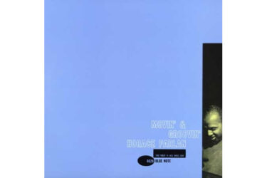 Horace Parlan - Moovin' & Groovin' (Analogue Productions) (2 x 45 RPM)