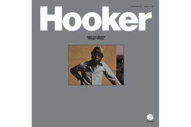 John Lee Hooker - Boogie Chillun
