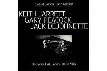 Keith Jarrett - Live At Sendai Jazz Festival