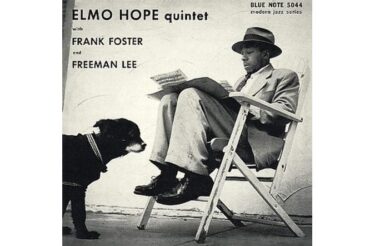 Elmo Hope Quintet - Volume 2 (10 Inch Vinyl Record)