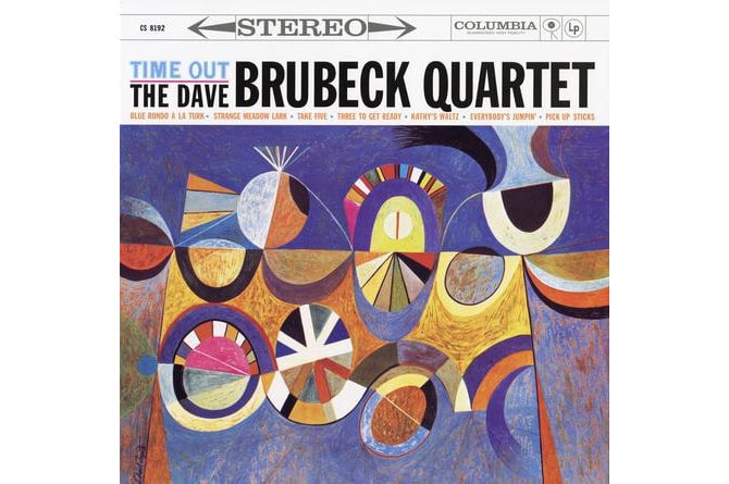 Dave Brubeck Quartet - Time Out (2 LP) (45 RPM)