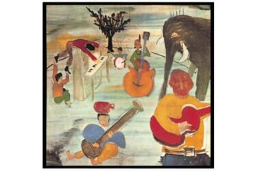 The Band - Music From Big Pink  (50th Anniversary Deluxe Edition) (2 LP) (45 RPM)