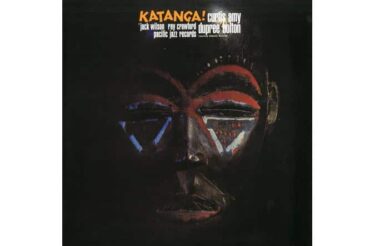 Curtis Amy and Dupree Bolton - Katanga (Blue Note Tone Poet)