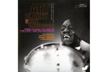 Art Blakey & The Jazz Messengers - First Flight To Tokyo: The Lost 1961 Recordings (2 LP)
