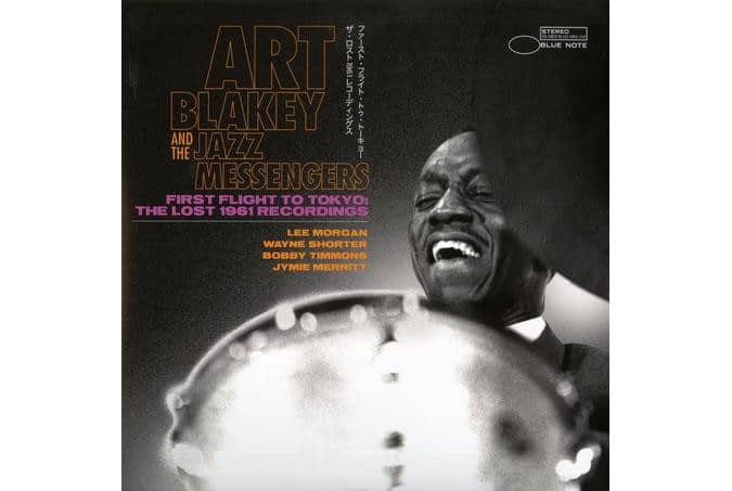 Art Blakey & The Jazz Messengers - First Flight To Tokyo: The Lost 1961 Recordings (2 LP)