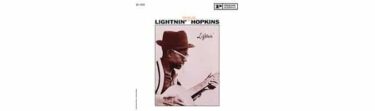 Lightnin' Hopkins - Lightnin'  (Stereo) (ANALOGUE PRODUCTIONS)