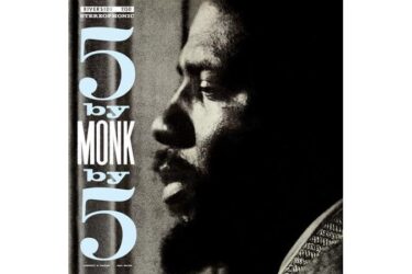 Thelonious Monk - 5 by Monk by 5 (Analogue Productions)