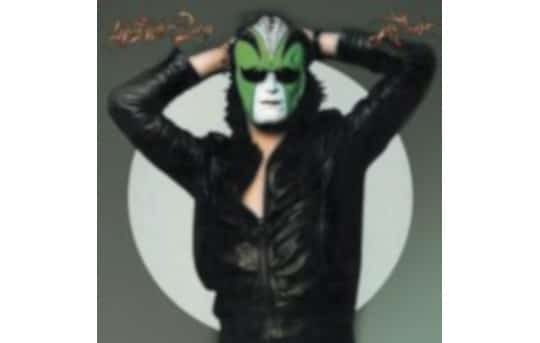 Steve Miller - The Joker (Picture Disc)