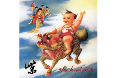 Stone Temple Pilots - Purple (2 x 45 RPM) (Analogue Productions)