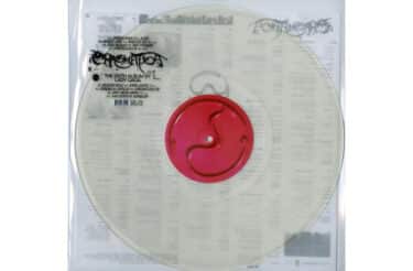 Lady GaGa - Chromatica (Milky Clear Vinyl)