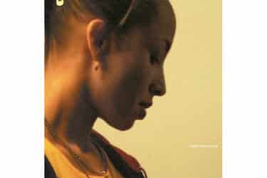 Sade - Lovers Rock (Half-Speed Master)